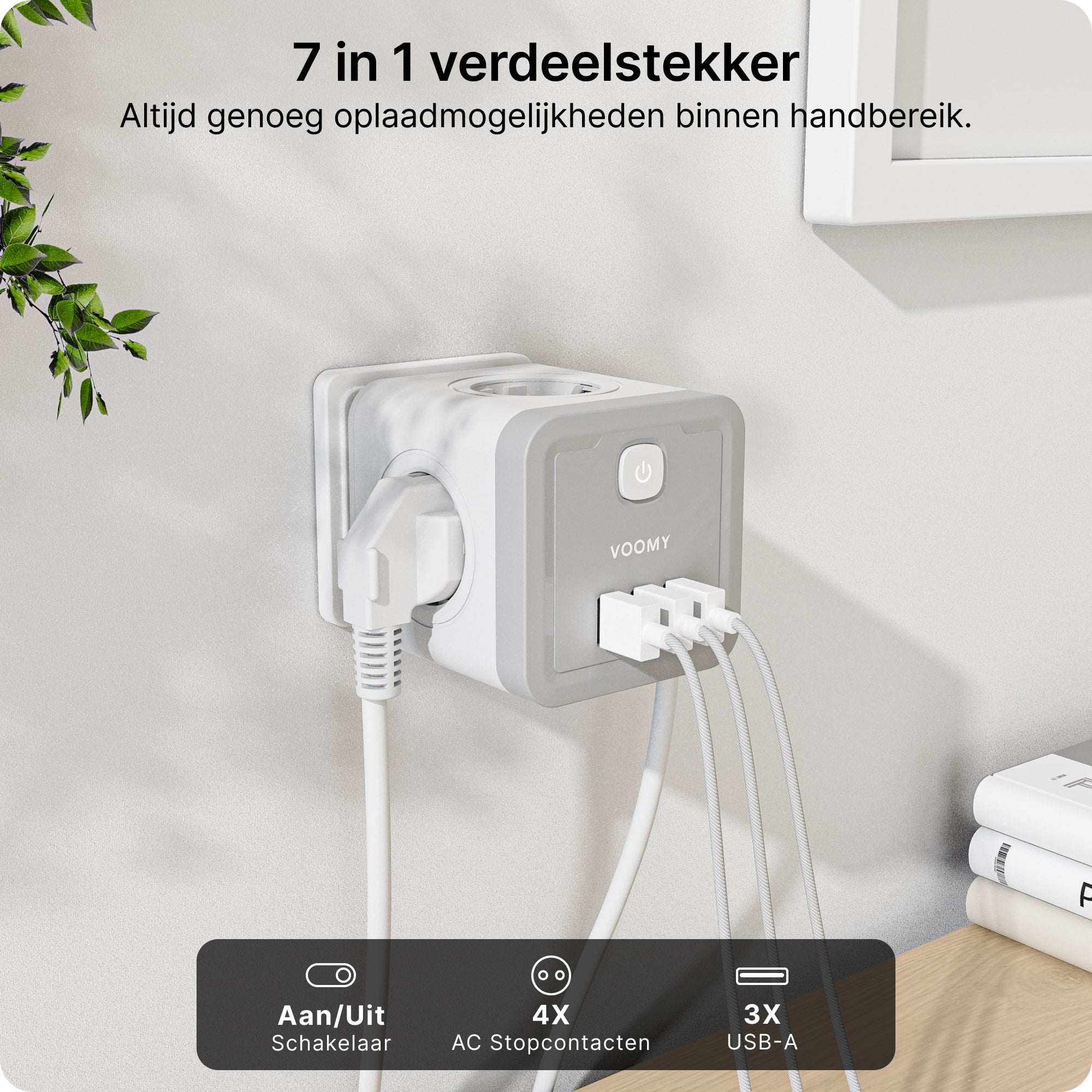 Verdeelstekker met USB poorten. Driewegstekker