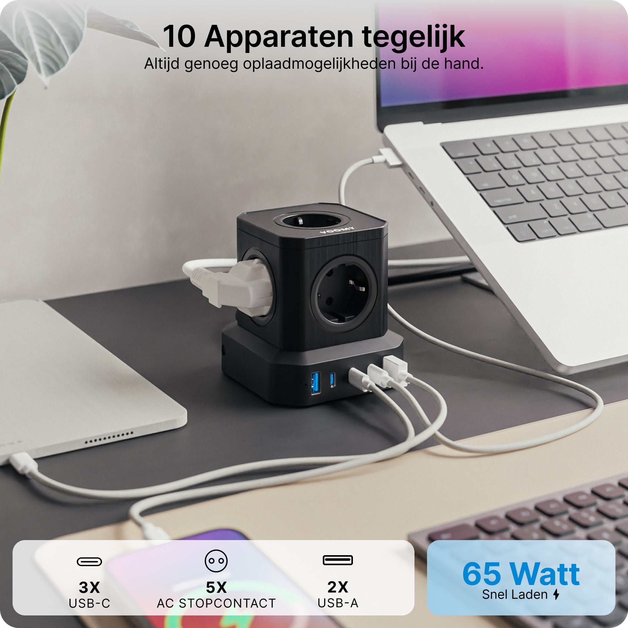 Voomy Power S65 - 65W Stekkerdoos 3 USB-C & 2 USB-A 4000W Zwart