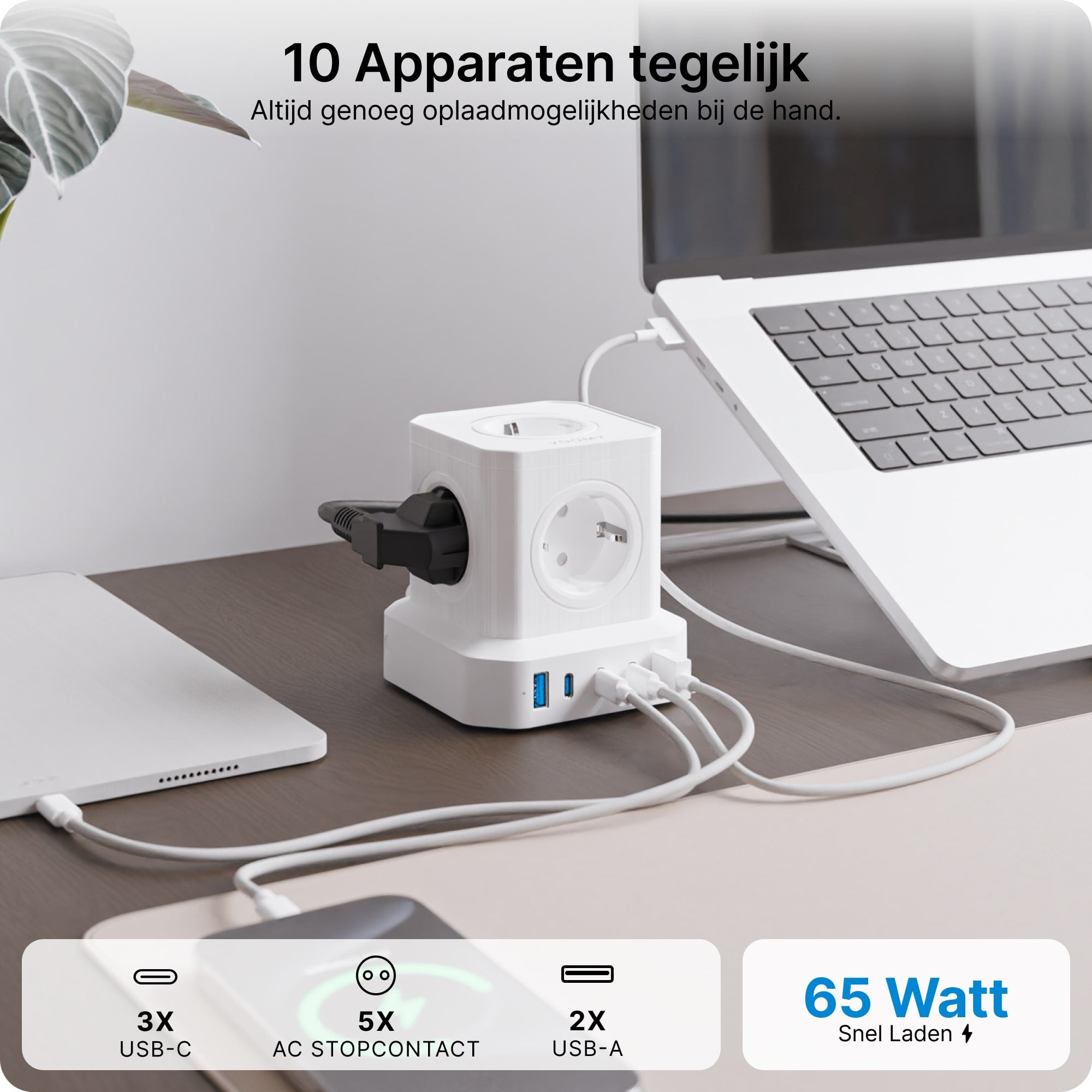 Voomy Power S65 - 65W Stekkerdoos 3 USB-C & 2 USB-A 4000W Wit