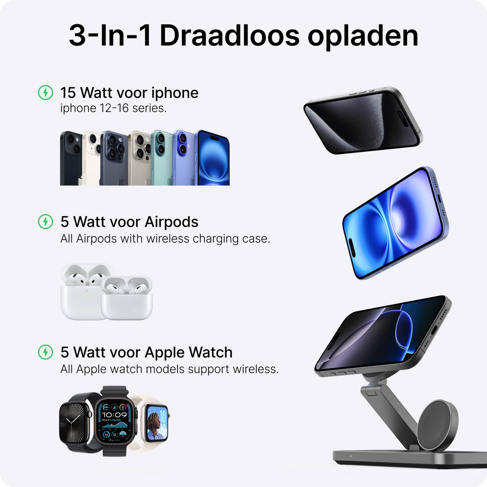 Voomy Wireless W3 – 3-in-1 Draadloze Oplader met 15W Snelladen - Premium Aluminium Design - Zwart