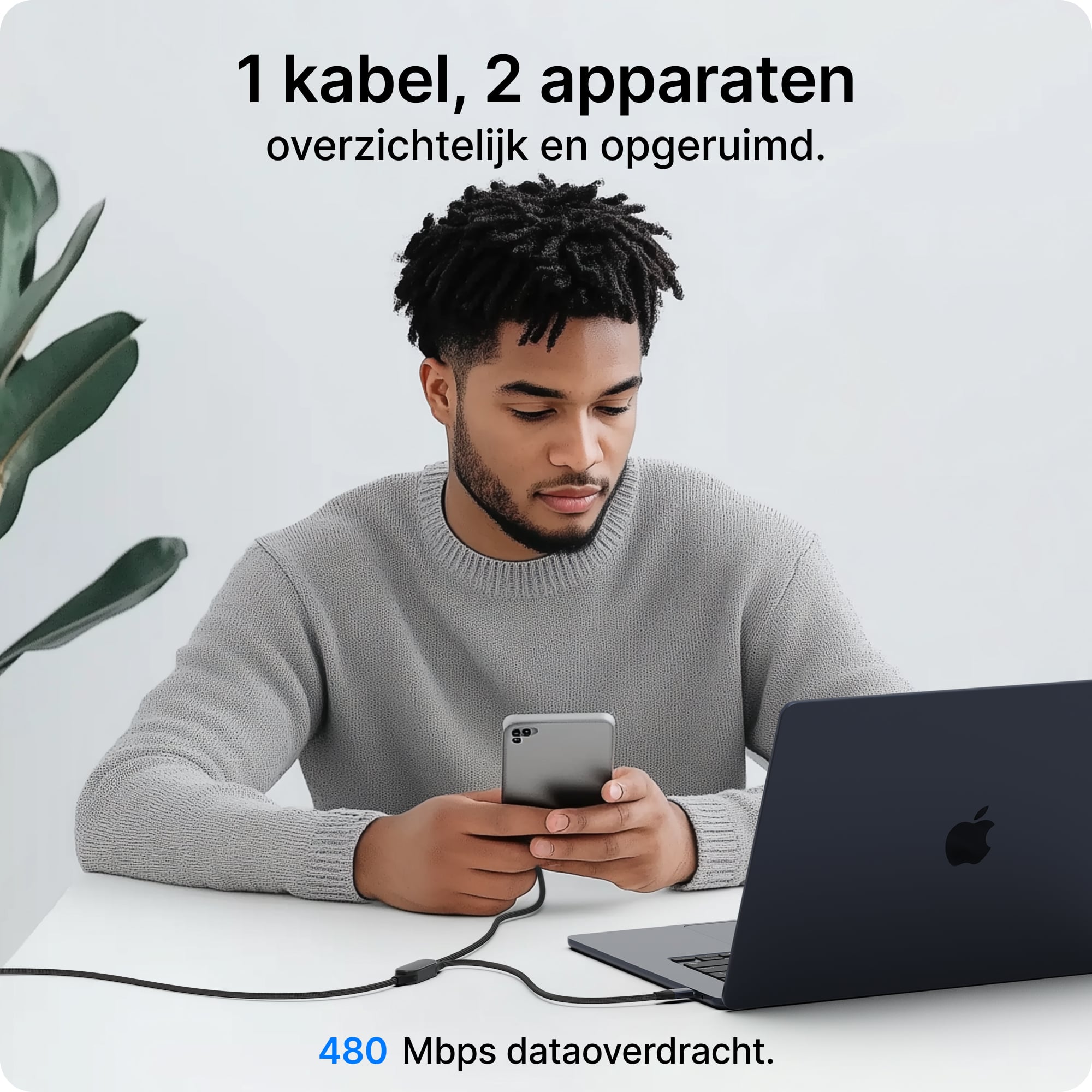 Voomy Connect C10 - 2-in-1 100W USB-C kabel - 1.2 Meter