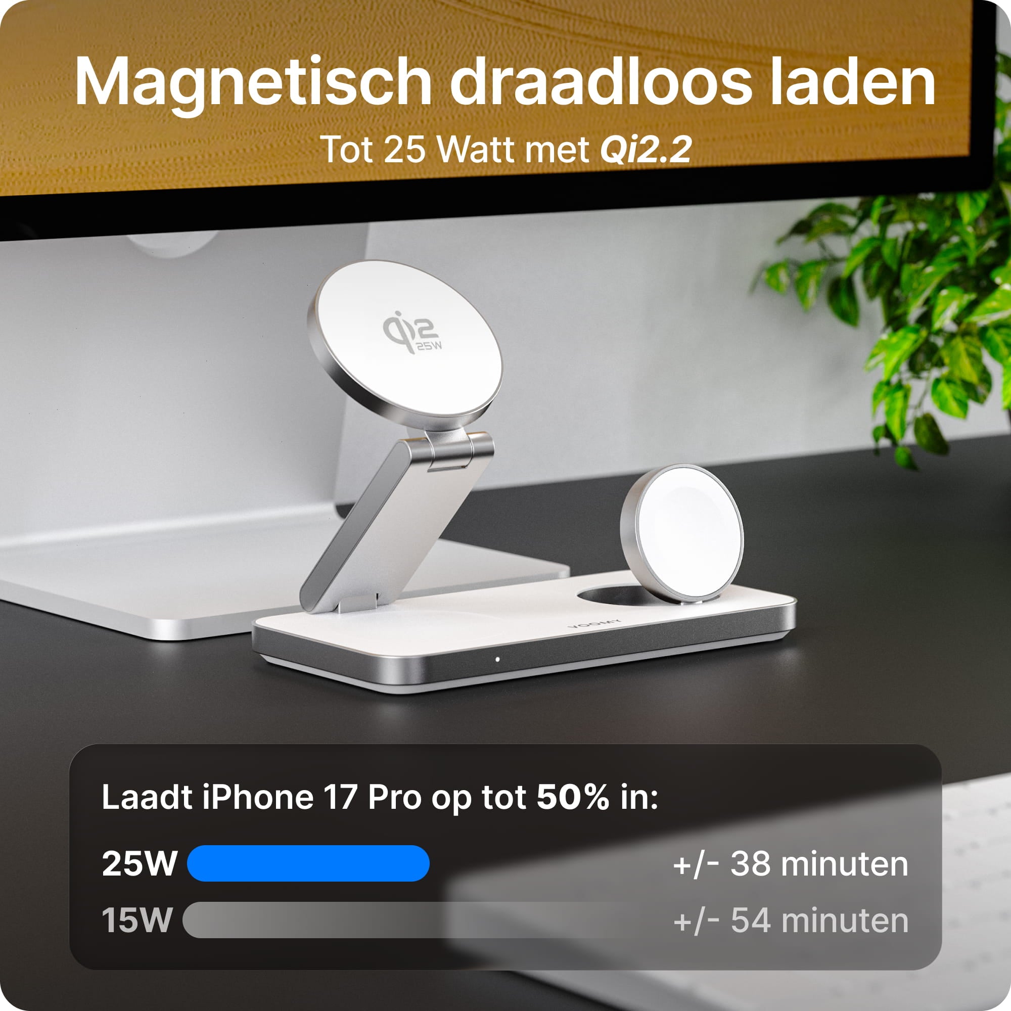 Voomy Wireless W3S Qi2.2 – 3-in-1 Draadloze Oplader 25W – Opvouwbaar – Incl. Adapter – Wit