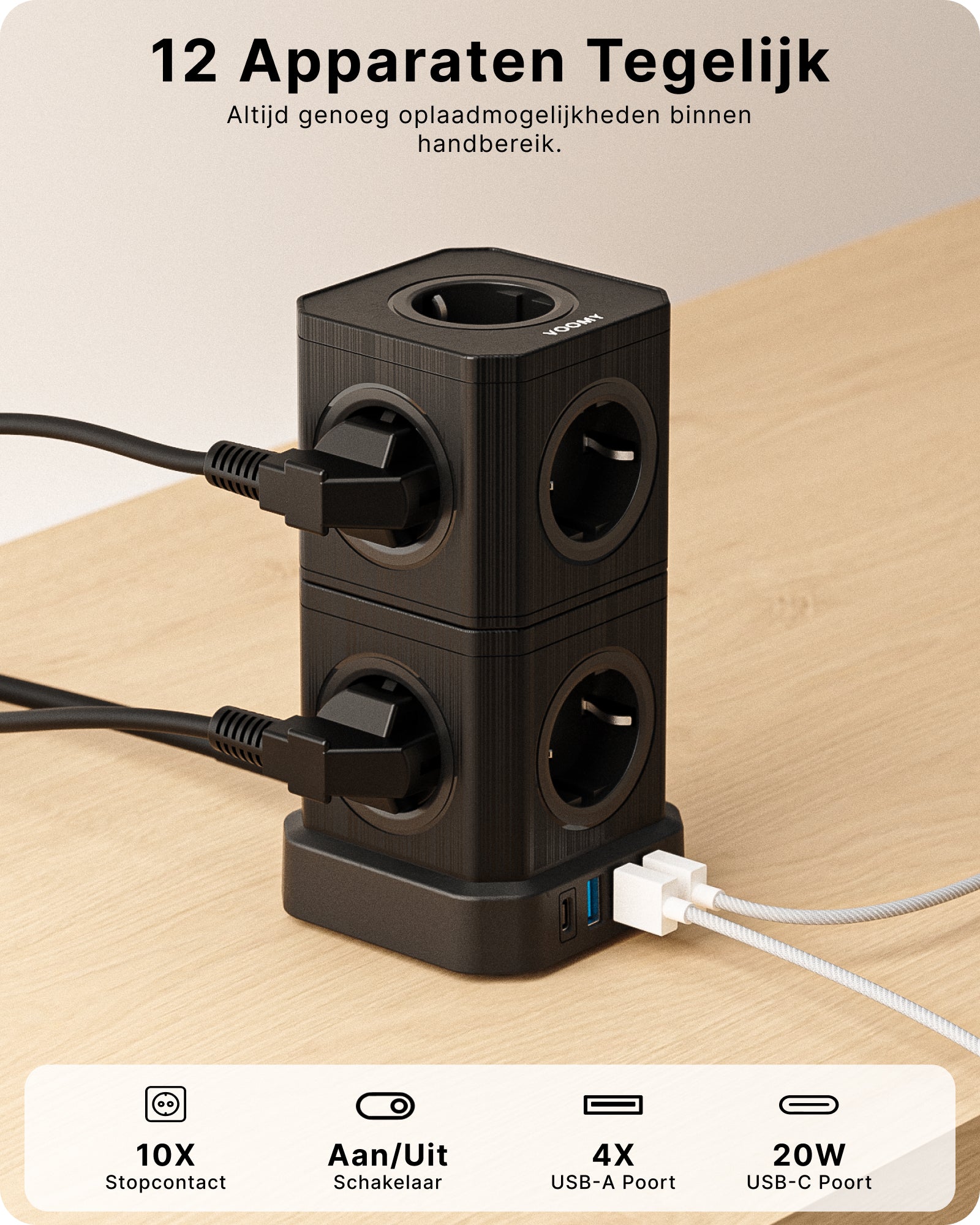 Voomy Power S10-C - Cube Toren Stekkerdoos - 1 USB-C, 3 USB-A & 10EU