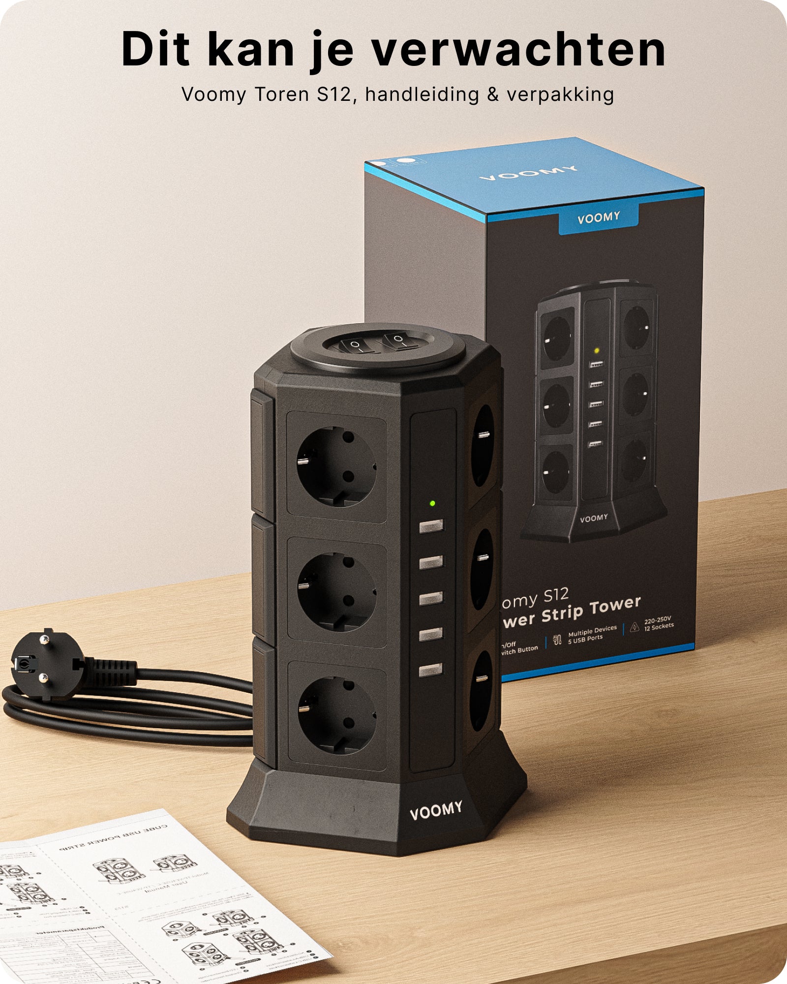 Voomy Power S12 - Toren Stekkerdoos 5 USB-A & 12 EU