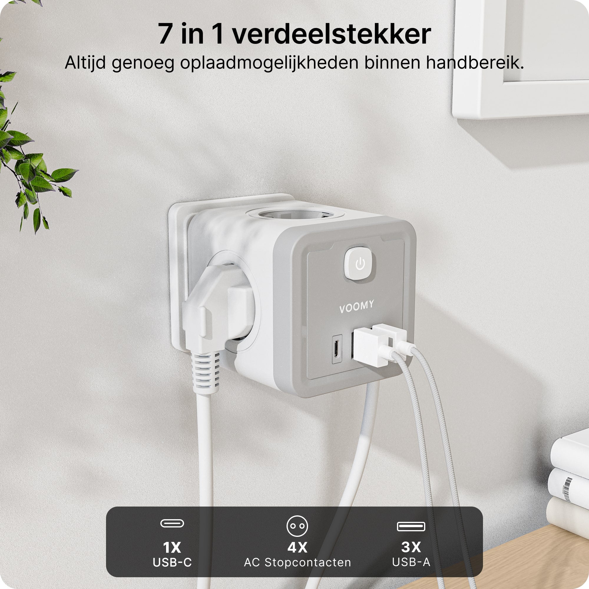 Verdeelstekker, verdeelstekker wit, usb verdeelstekker, verdeelstekker met schakelaar, verdeelstekker stopcontact, verdeelstekker 4 voudig, verdeelstekker usb