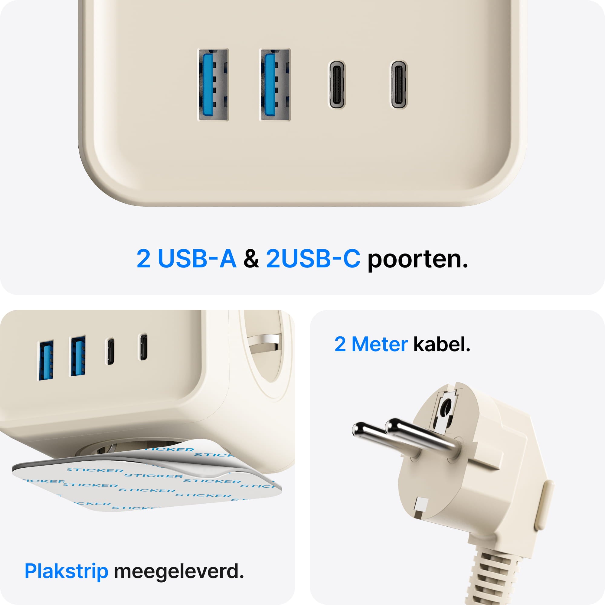 Voomy Power Cube S7 - Stekkerdoos met 4 stopcontact, 2 USB-C (20W) & 2 USB-A - 2 Meter - Home stekkerdoos - Beige