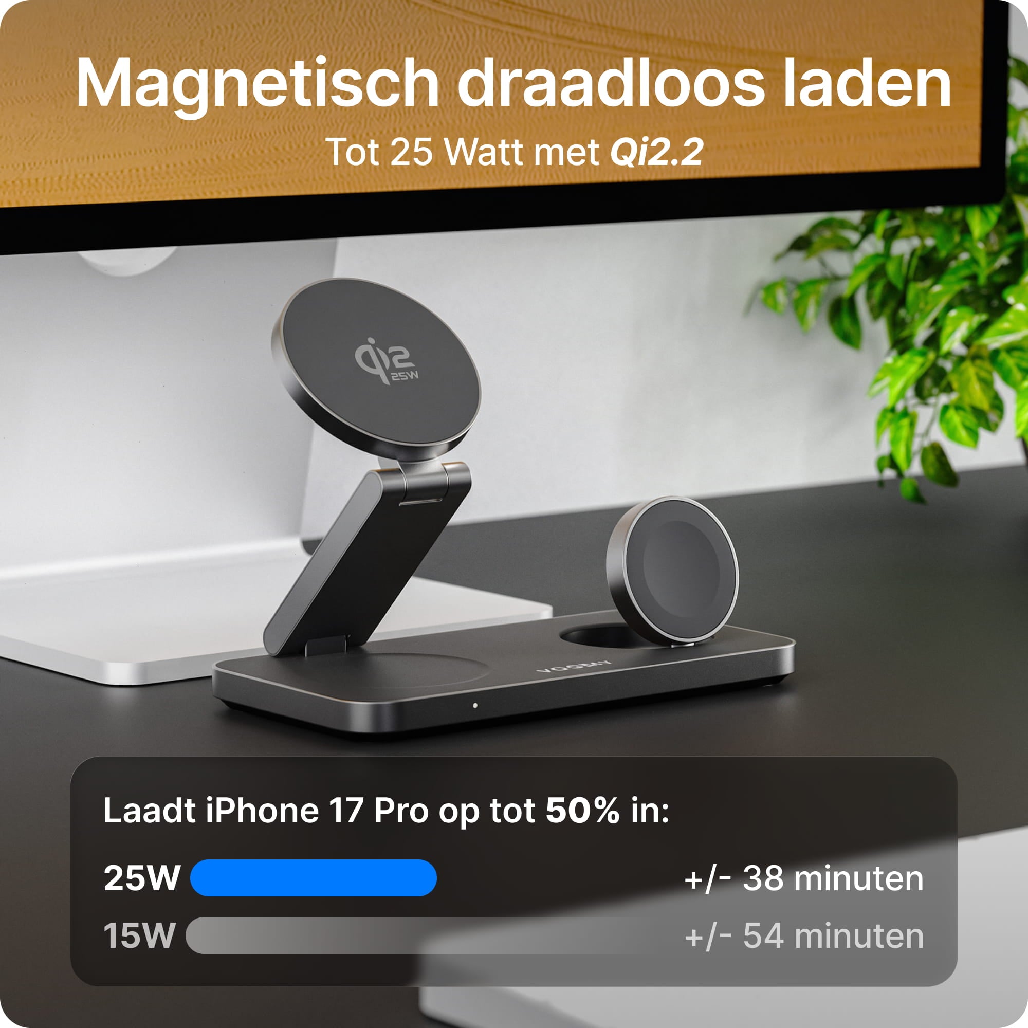 Voomy Wireless W3S Qi2.2 – 3-in-1 Draadloze Oplader 25W – Opvouwbaar – Incl. Adapter – Zwart