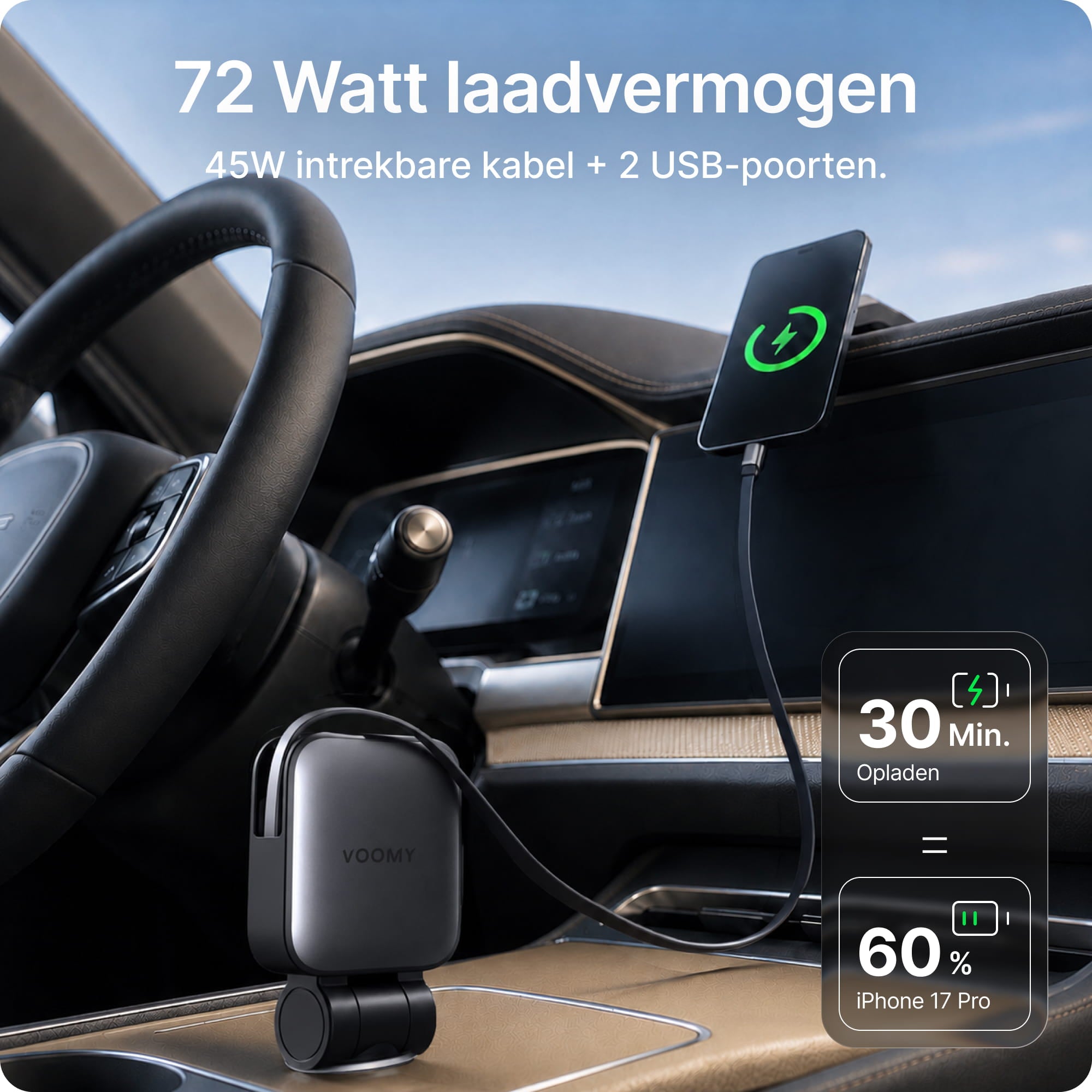 Voomy Charge A1 - 3-in-1 Autolader 72W - 1 ingebouwde USB-C kabel