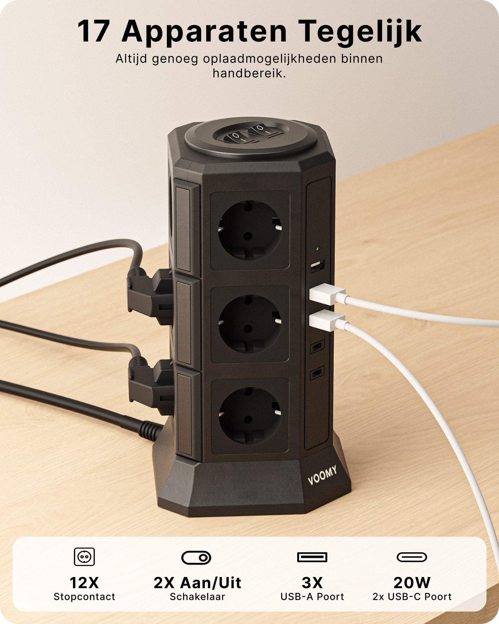 Voomy Power S12C - Toren Stekkerdoos 3 USB-A, 2 USB-C & 12 EU