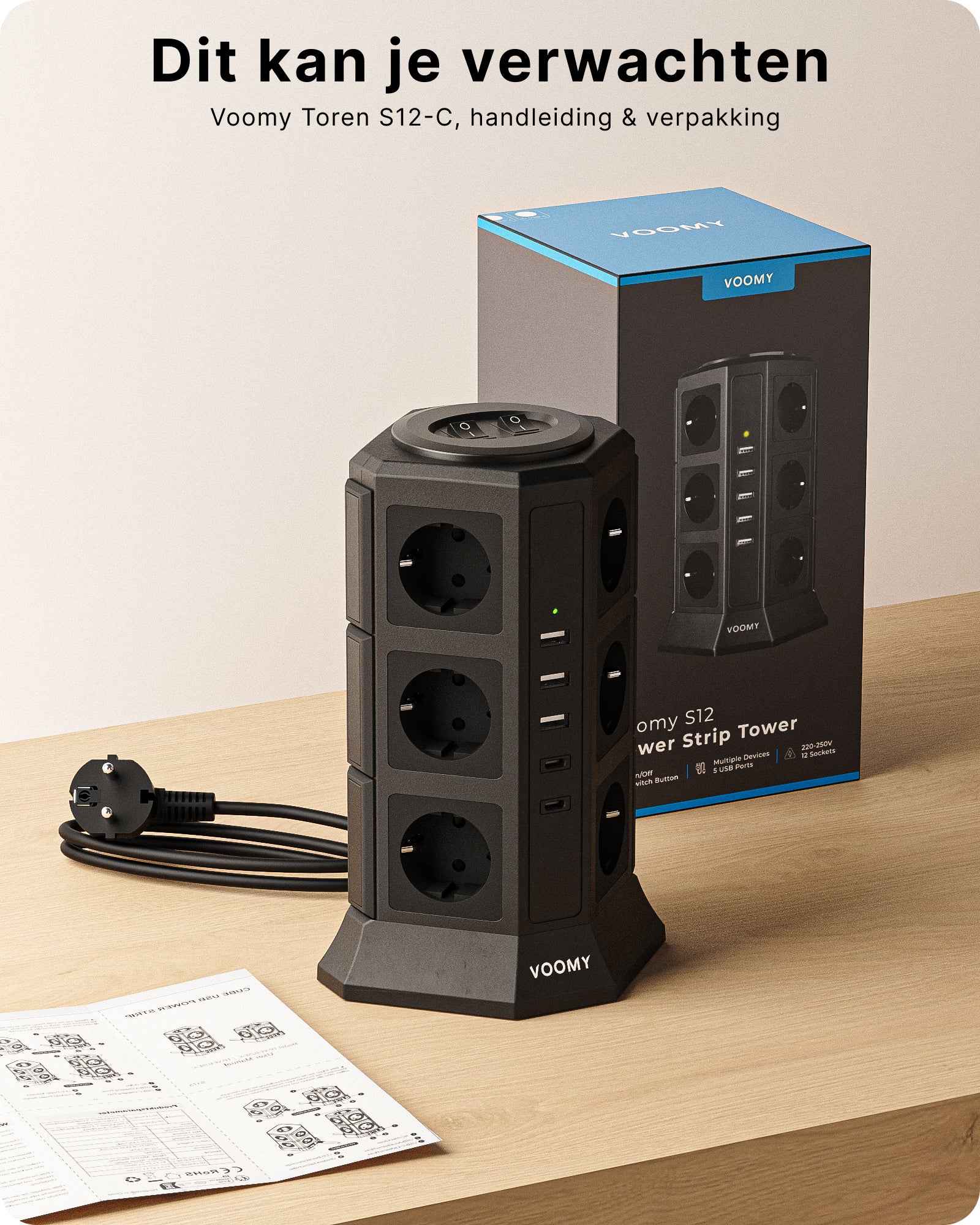 Voomy Power S12C - Toren Stekkerdoos 3 USB-A, 2 USB-C & 12 EU